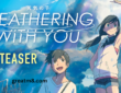 watch weathering with you